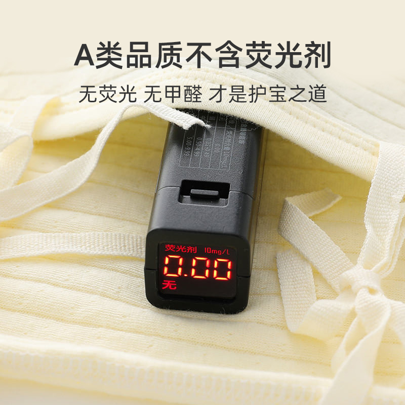  天猫超市内衣套装