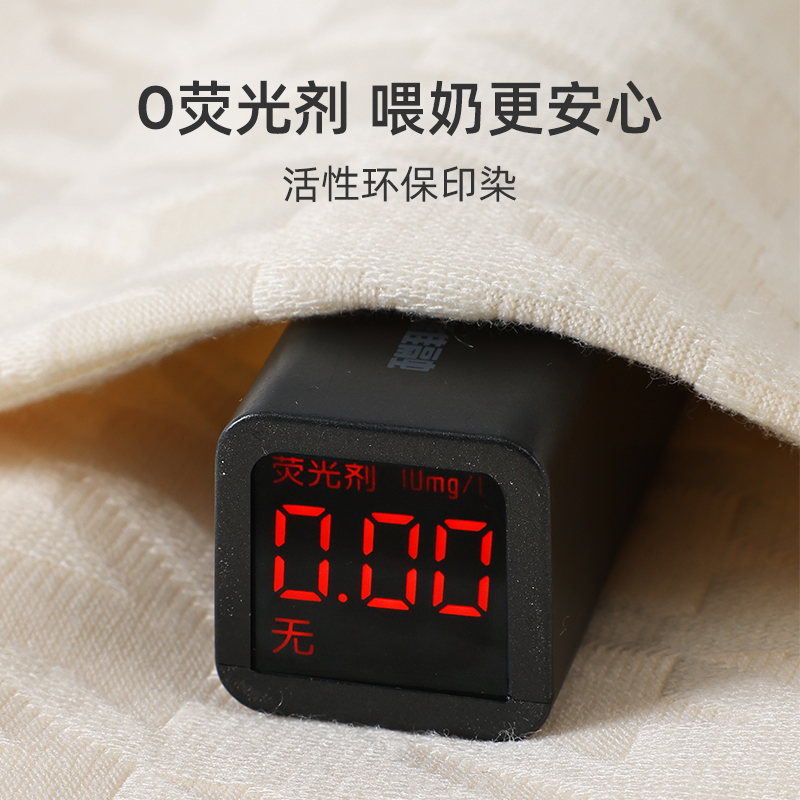 婧麒月子服夏季薄款喂奶家居服棉孕妇睡衣女