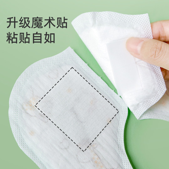 Jingqi disposable saliva towel baby waterproof and anti-vomiting