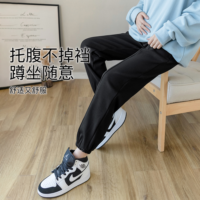 婧麒旗舰店婧麒孕妇裤春秋外穿女长裤秋冬款运动休闲裤时尚宽松大码孕妇秋装1