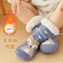 Baby socks Autumn winter plus suede thickened warmth 0-3 months newborn toddler 1 year old baby indoor walking floor socks