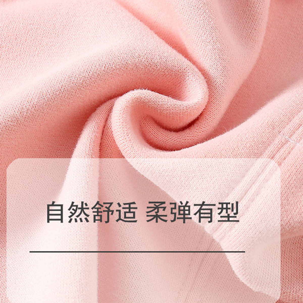 婧麒宝宝裤子冬季婴儿大pp裤加绒加厚儿童屁屁裤保暖女童男童长裤,淘宝优惠券,粉丝福利购,淘宝优惠卷