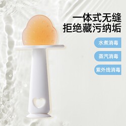 婧麒硅胶磨牙棒 安抚防吃手小月龄宝宝牙胶