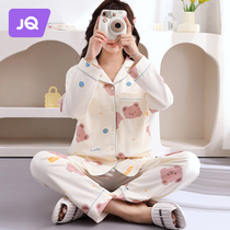 Jing Qiuyue Subsuit Spring and Autumn Period Postnatal Pure Cotton Pregnant Pregnant Pregnant Pregnant Womens Pyjamas Womens Summer Feeding Lactation Period Home Suits Suit