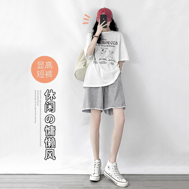 婧麒孕妇裤夏季外穿短裤透气休闲裤 天猫超市孕妇打底裤