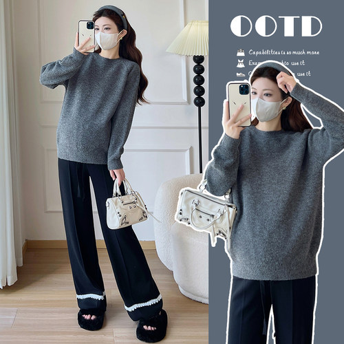 婧麒秋季款毛衣女新款宽松时尚慵懒风针织衫上衣套装保暖打底衫女 - 图2