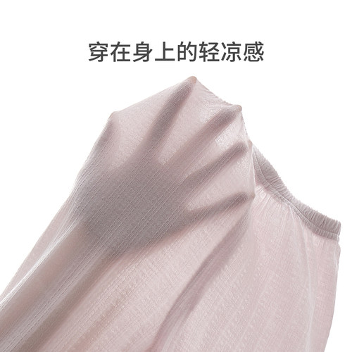 婧麒婴儿防蚊裤莫代尔薄款宽松女童裤子春夏款男童宝宝灯笼裤户外 - 图1