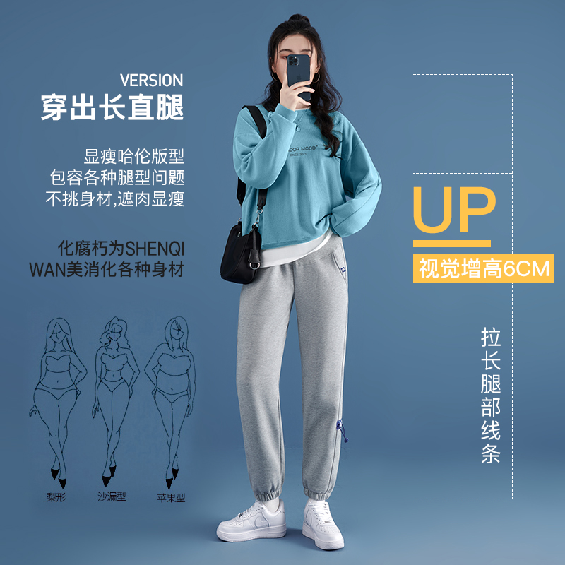 婧麒旗舰店婧麒孕妇休闲裤女大码春秋外穿孕妇裤子秋冬季款加绒时尚宽松秋装1