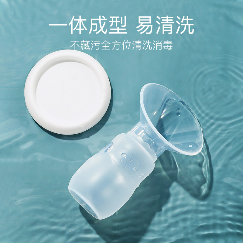 包邮婧麒手动集乳器孕产妇吸奶器 天猫超市吸奶器