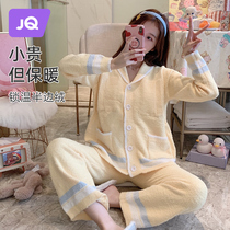 The Jing Ki Moon Subsuit Lactation Pyjamas Autumn Winter Postnatal Half Suede Pregnant Woman Warm to breast-feed the baby to be served in the house