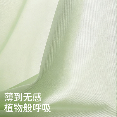 婧麒儿童睡衣优可丝套装薄款夏季