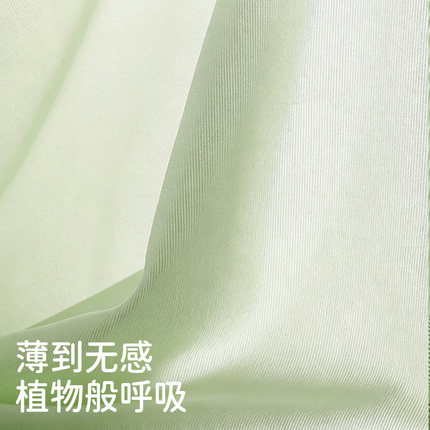 婧麒儿童睡衣优可丝套装薄款夏季短袖无痕男女童宝宝家居空调衣服