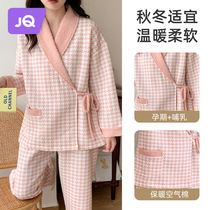 The Jing Ki Moon Subsuit Winter Postpartum Pregnant Woman Sleepwear Woman Spring Fall And Breastfeeding Two Sets Maternal Breast Feeding Home Clothing Cotton
