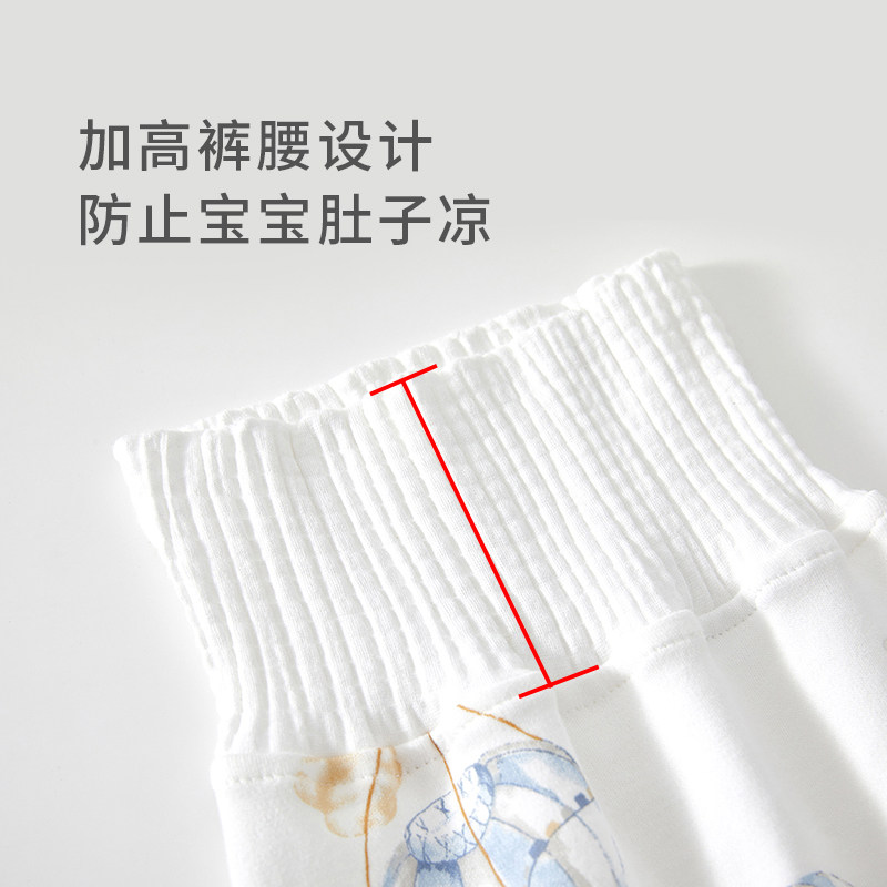 婧麒婴儿内衣套装冬高腰纯棉男女宝宝分体长袖长裤新生儿内衣套装,淘宝优惠券,粉丝福利购,淘宝优惠卷