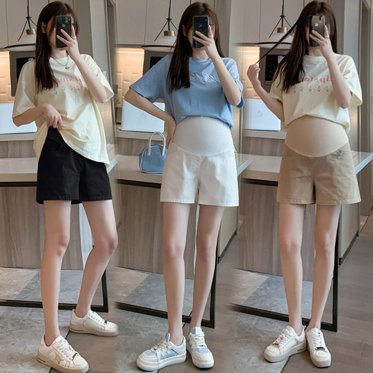 Jingqi шорты для беременных летние наружные тонкие джинсы