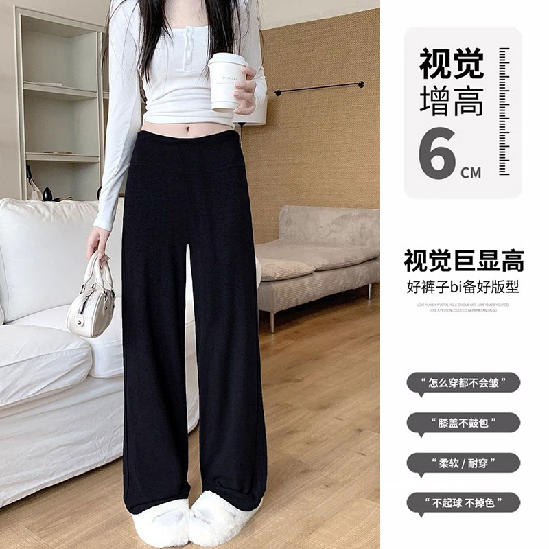 Jingqi pregnant women's winter late pregnancy warm straight pants