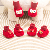 Newborn Cotton Shoes Baby Protective Feet Cover Winter Dress Warm Theorizer Baby Clips Cotton Thickened Soft Bottom Red Over The New Year