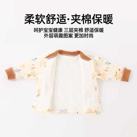 婧麒婴幼儿夹棉上衣春秋冬季保暖外套a类纯棉秋衣1岁宝宝衣服春装