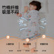 婴儿睡袋春秋款竹棉男女宝宝连体衣儿童家居服睡衣防踢被四季通用