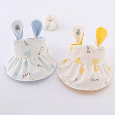 婧麒婴儿遮阳帽夏季薄款