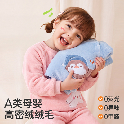 【暖暖绒】JQ婧麒儿童睡衣珊瑚绒