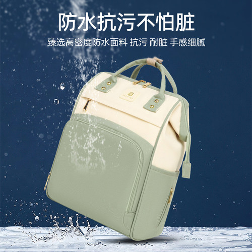 妈咪包母婴外出轻便2025新款外出妈咪包多功能大容量妈妈包母婴包 - 图1