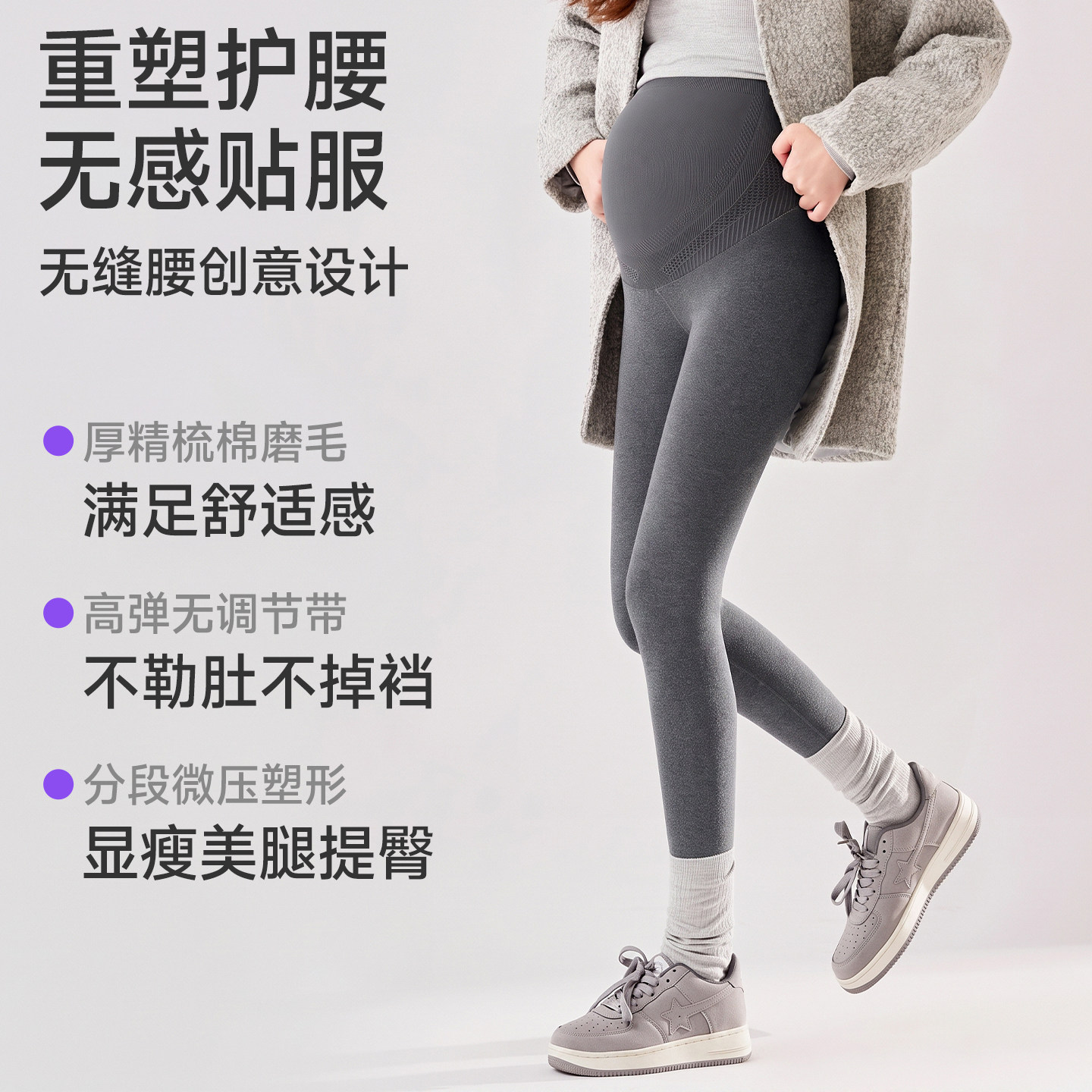 图 2