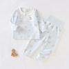 JQ Jingqi baby autumn clothes and autumn trousers autumn style high waist bottoming