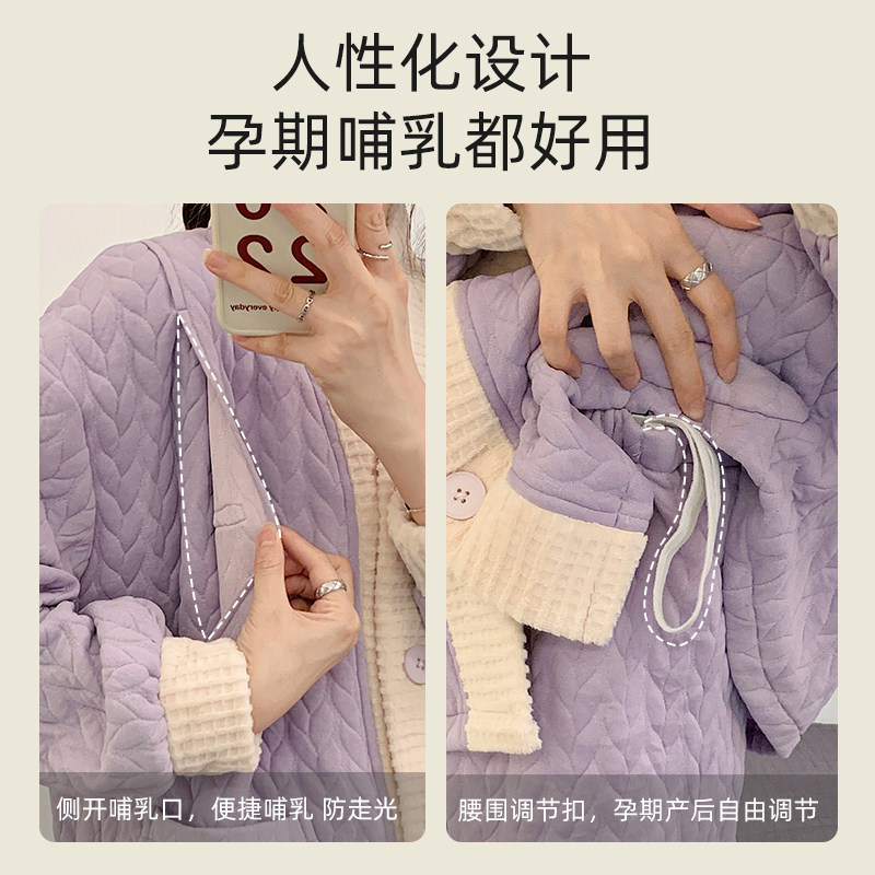  天猫超市家居服套装