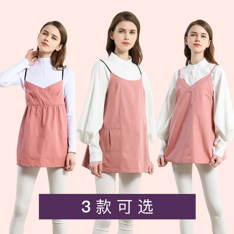 婧麒正品女怀孕期吊带内外防辐射服 多妙屋母婴防辐射裙