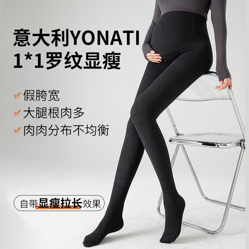 图 4