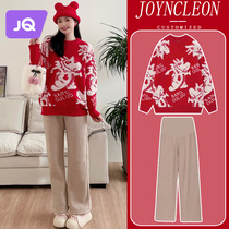 Pregnant woman suit autumn and winter trendy year knit red sweater small subtracted long sleeve blouse 100 hitch new