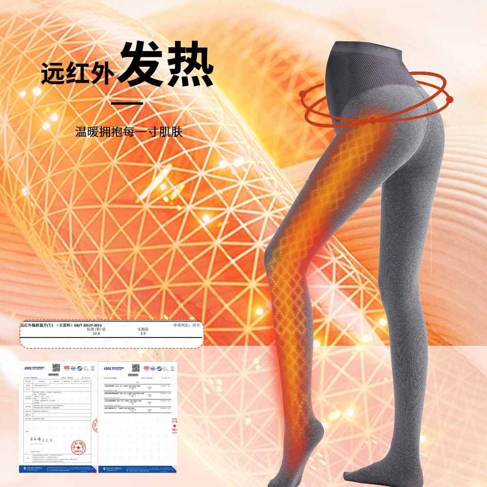 图 5