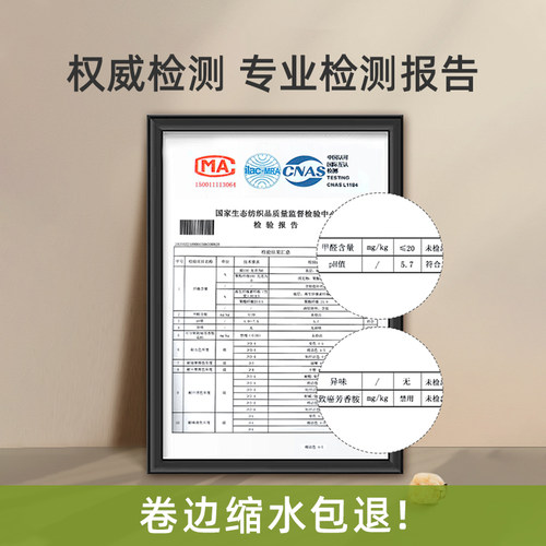 婧麒隔尿垫婴儿童防水可水洗透气彩棉大尺寸a类宝宝月经姨妈床单 - 图3