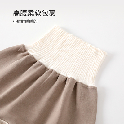 婧麒婴儿分体套装莫代尔夏季薄款