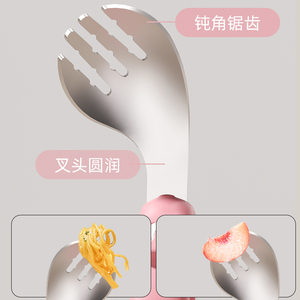 婧麒纯钛婴儿辅食勺叉套装，自主进食训练专用