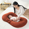 Jingqi breastfeeding artifact nursing pillow waist cushion