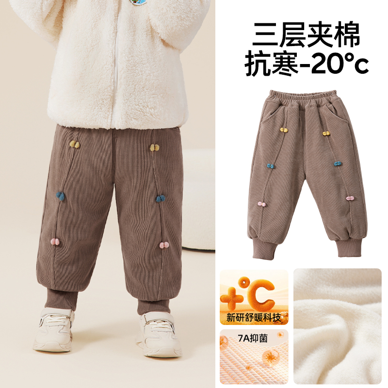 婧麒儿童加绒裤子秋冬款洋气保暖裤宝宝外穿长裤女童棉裤加厚冬季