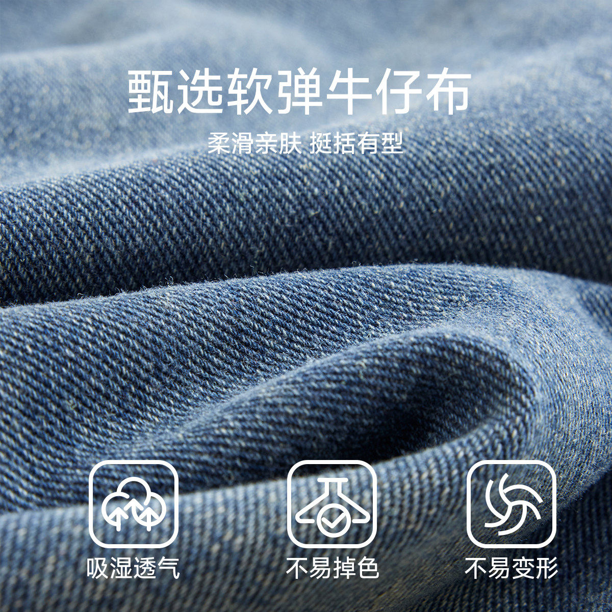 婧麒孕妇牛仔裤冬外穿加绒加厚托腹阔腿裤孕期不勒肚子保暖直筒裤,淘宝优惠券,粉丝福利购,淘宝优惠卷