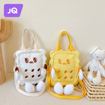 The Jing Kiri New Cute Children Bag Bag Girl Little Fresh Cartoon Small Square Bag Sails Cloth Bag Spring Baby Hand Carry Bag