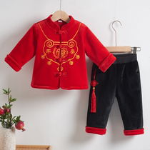 Baby Baia New Years Autumn Winter Boy Girls Han clothes New Years Eve Dress Baby Birthday Dress for Chinese New Year festive suit