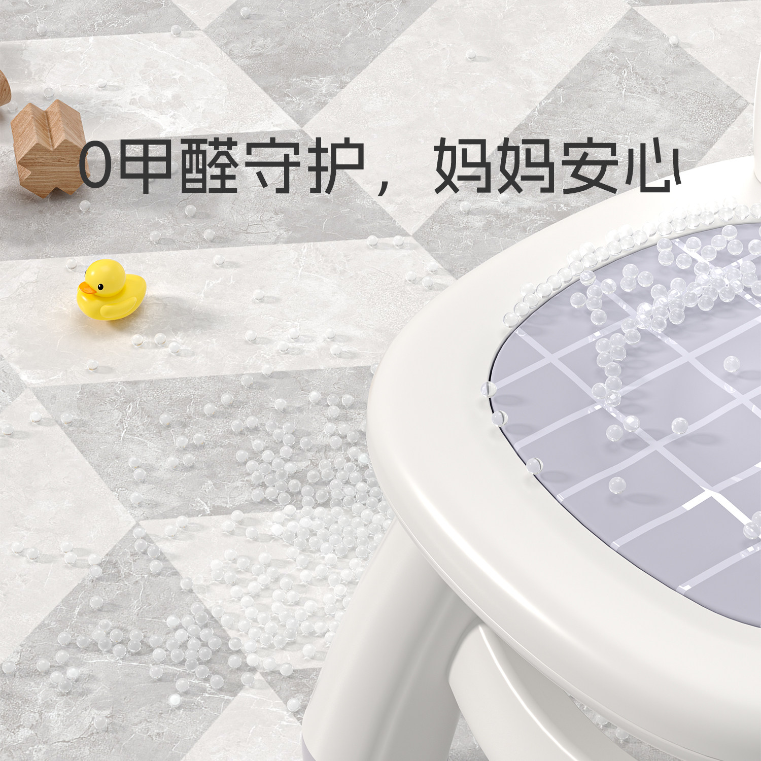 婧麒宝宝学坐椅幼儿园座椅儿童学坐椅防驼背学坐椅防滑幼儿板凳,淘宝优惠券,粉丝福利购,淘宝优惠卷