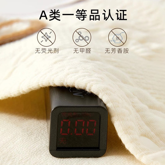 婧麒婴儿马甲春秋新生宝宝外穿小马夹a类婴幼儿夹棉保暖内穿背心