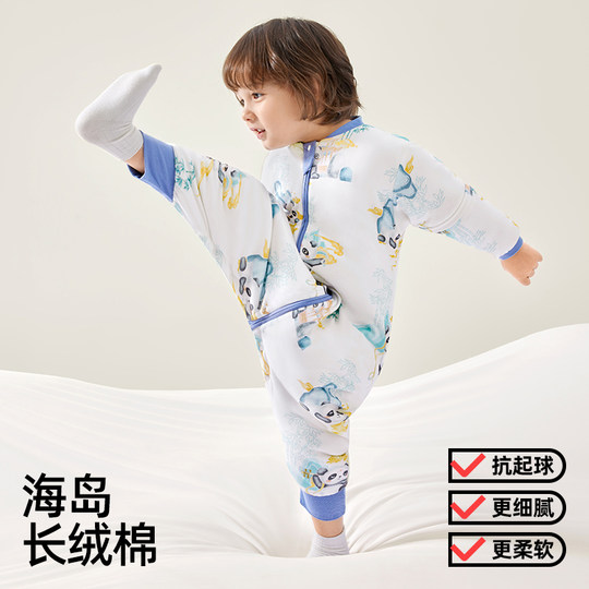 婴儿睡袋春秋款竹棉男女宝宝连体衣儿童家居服睡衣防踢被四季通用