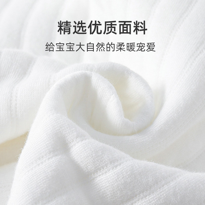  天猫超市连身衣/爬服/哈衣