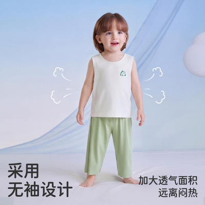 JQ婧麒儿童睡衣凉感优可丝夏季薄
