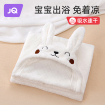 The Jing Kiri Baby Bath Towel Newborn Baby Special Ultra Soft Cloak With Cap Water Suction Speed Dry Without Dropping Hair Children Bathrobe