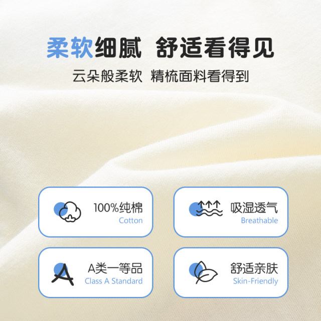 Jingqi ເດັກ​ນ້ອຍ vest suit summer ແບບບາງໆ