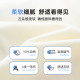 Jingqi ເດັກ​ນ້ອຍ vest suit summer ແບບບາງໆ