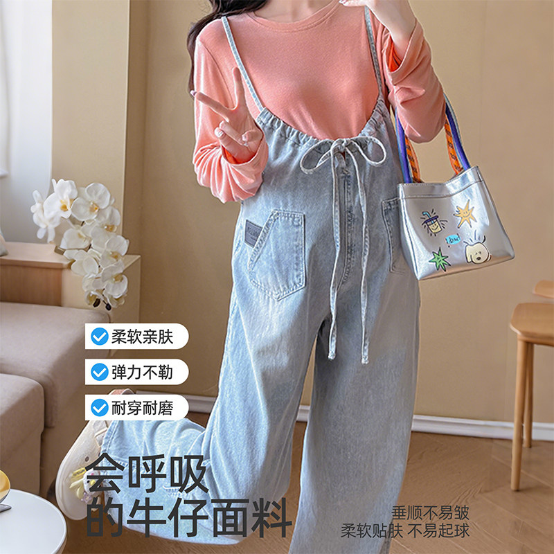 婧麒孕妇背带裤不勒肚子牛仔阔腿裤春秋2025新款外穿小个子孕妇装,淘宝优惠券,粉丝福利购,淘宝优惠卷